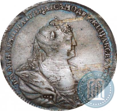 Фото Полтина 1738 года  "Московский тип"