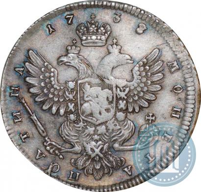 Фото Полтина 1738 года  "Московский тип"