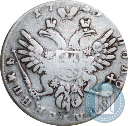 Picture Polupoltinnik 1739 year  