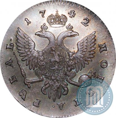 Фото 1 рубль 1742 года СПБ 