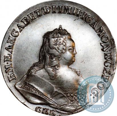 Фото 1 рубль 1742 года СПБ 