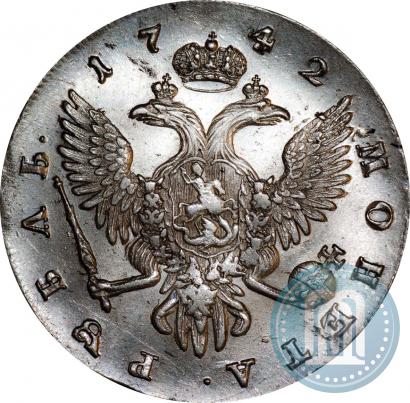 Фото 1 рубль 1742 года СПБ 