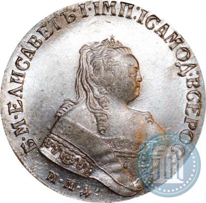 Picture 1 rouble 1750 year ММД 