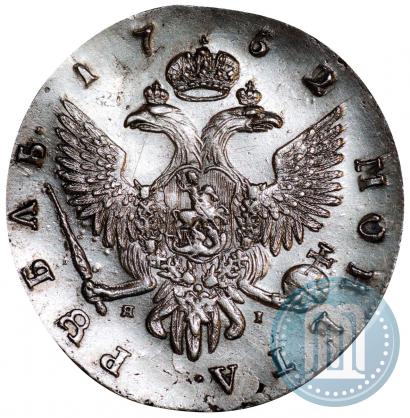 Picture 1 rouble 1752 year СПБ-ЯI 