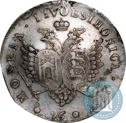 Фото 96 копеек 1757 года  "Ливонез"