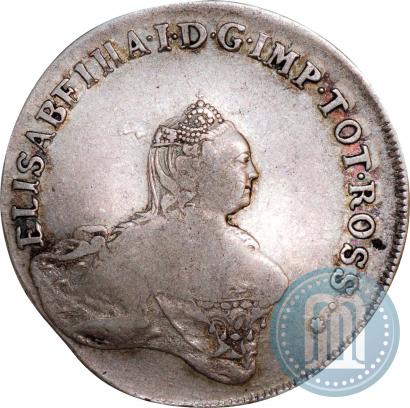 Фото 48 копеек 1757 года  "Ливонез"