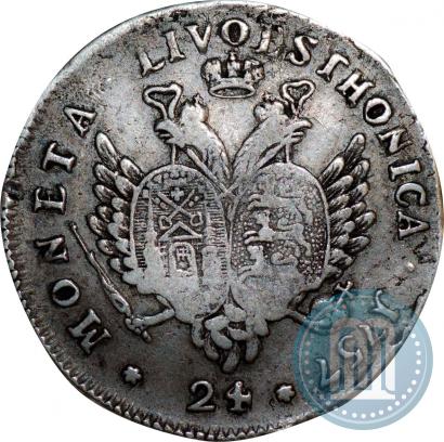 Picture 24 kopecks 1757 year  "For Livonia"
