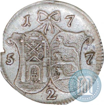 Фото 2 копейки 1757 года  "Ливонез"