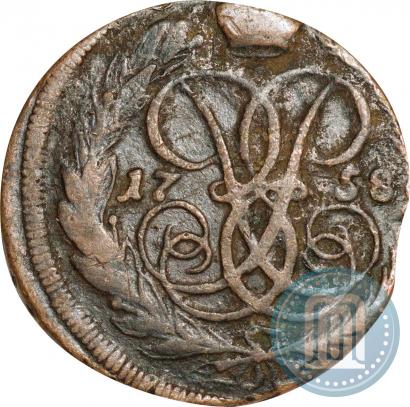 Picture 2 kopecks 1758 year  "Nominal under St. George"