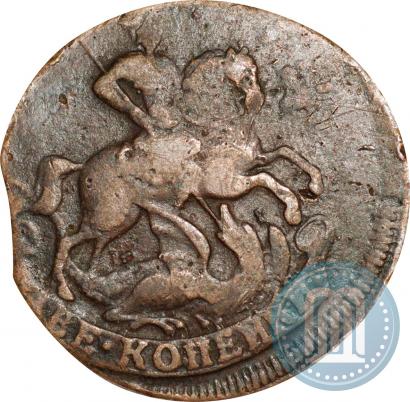 Picture 2 kopecks 1758 year  "Nominal under St. George"