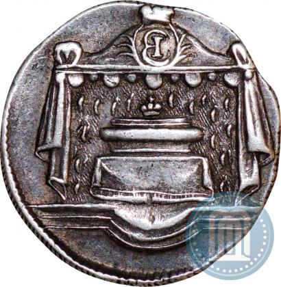 Picture Token Coin 1761 year  "On the death of Empress Elizabeth"