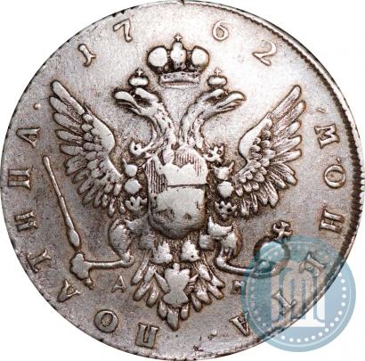 Picture Poltina 1762 year ММД-ДМ 