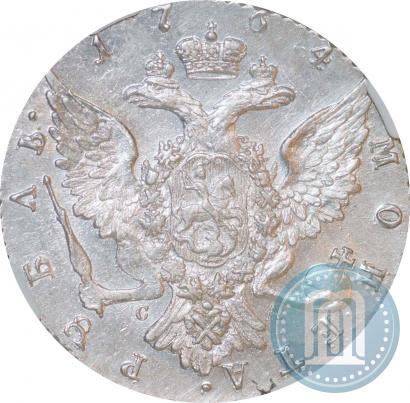 Picture 1 rouble 1764 year СПБ-СА 