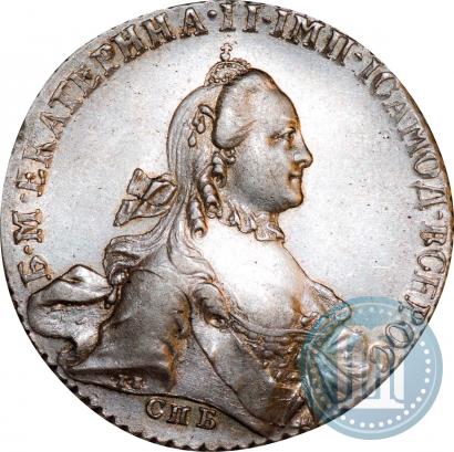 Picture 1 rouble 1764 year СПБ-СА 