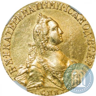 Picture 10 roubles 1765 year СПБ 