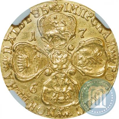 Picture 10 roubles 1765 year СПБ 