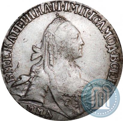 Фото 15 копеек 1770 года ММД 