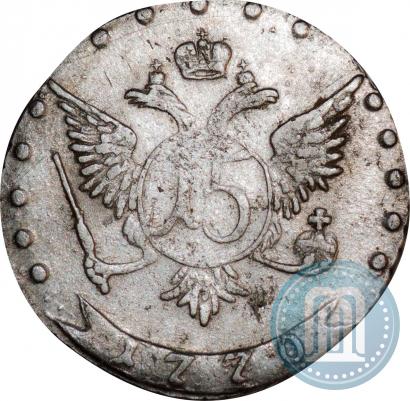 Фото 15 копеек 1770 года ММД 