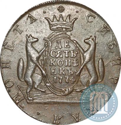 Picture 10 kopecks 1774 year КМ 