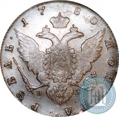 Picture 1 rouble 1780 year СПБ-ИЗ 