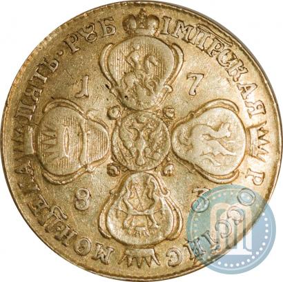 Фото 5 рублей 1783 года СПБ 