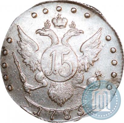 Picture 15 kopecks 1783 year СПБ 