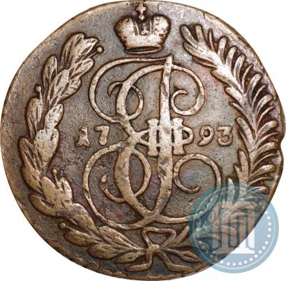 Фото 2 копейки 1793 года АМ 