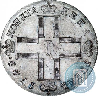 Picture 1 rouble 1799 year СМ-МБ 