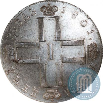 Picture 1 rouble 1801 year СМ-АИ 