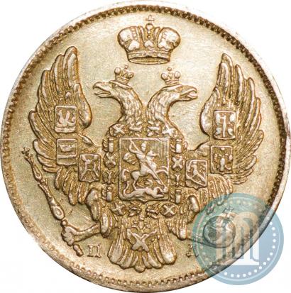 Picture 3 roubles - 20 złotych 1834 year СПБ-ПД 