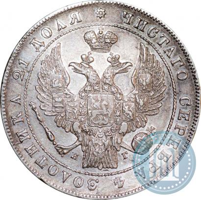 Picture 1 rouble 1834 year СПБ-НГ 
