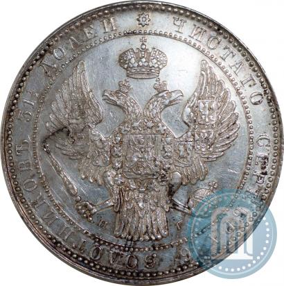 Фото 1,5 рубля - 10 злотых 1835 года НГ 