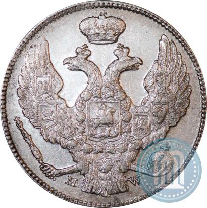 Фото 30 копеек - 2 злотых 1838 года MW 
