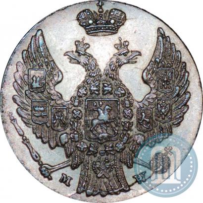 Picture 10 groszy 1840 year MW 