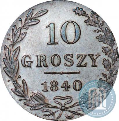 Picture 10 groszy 1840 year MW 