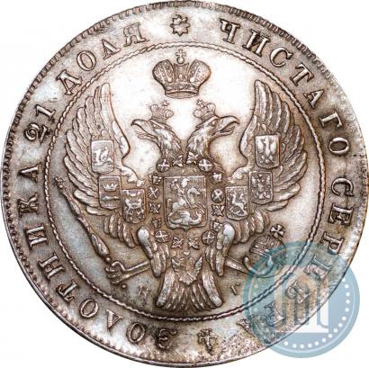 Picture 1 rouble 1840 year СПБ-НГ 