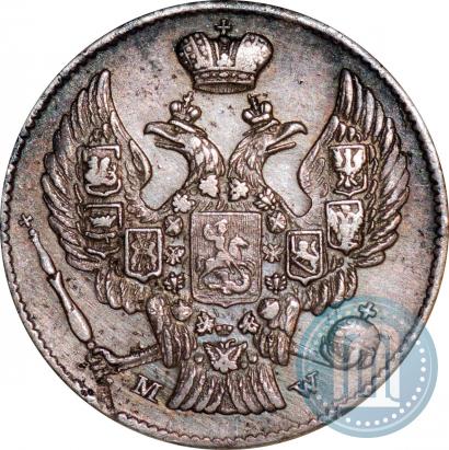Picture 20 kopecks - 40 groszy 1845 year MW 