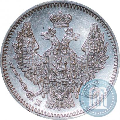 Фото 5 копеек 1847 года СПБ-ПА 