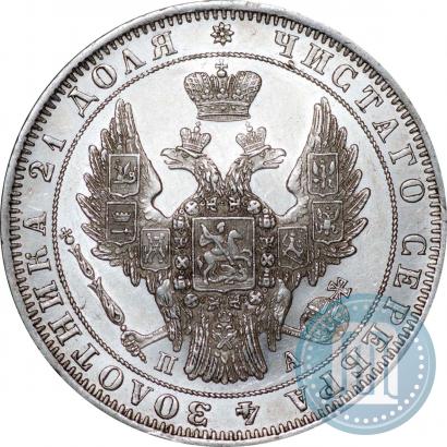 Picture 1 rouble 1849 year СПБ-ПА 