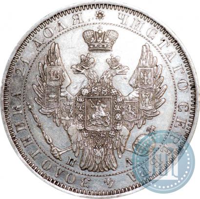 Picture 1 rouble 1851 year СПБ-ПА 