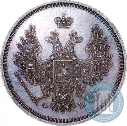 Picture 20 kopecks 1857 year СПБ-ФБ 
