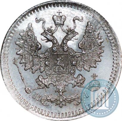 Picture 5 kopecks 1873 year СПБ-HI 