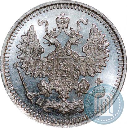 Фото 5 копеек 1875 года СПБ-HI 