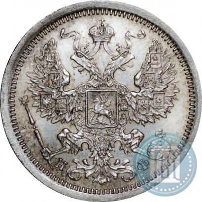 Picture 20 kopecks 1877 year СПБ-НФ 