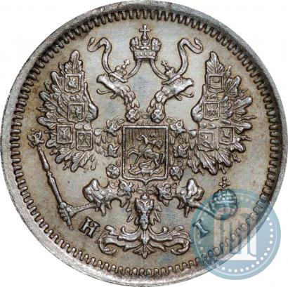 Picture 10 kopecks 1877 year СПБ-HI 