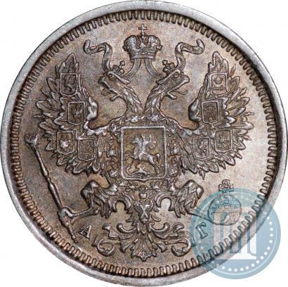 Фото 20 копеек 1886 года СПБ-АГ 