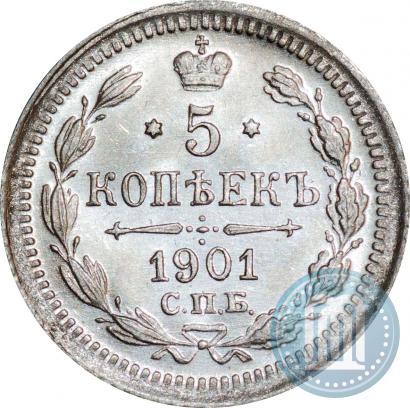 Picture 5 kopecks 1901 year СПБ-ФЗ 