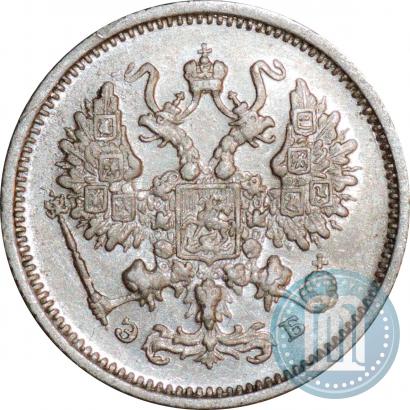 Picture 10 kopecks 1906 year СПБ-ЭБ 