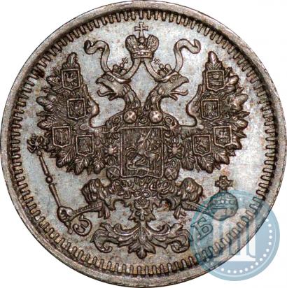 Фото 5 копеек 1910 года СПБ-ЭБ 
