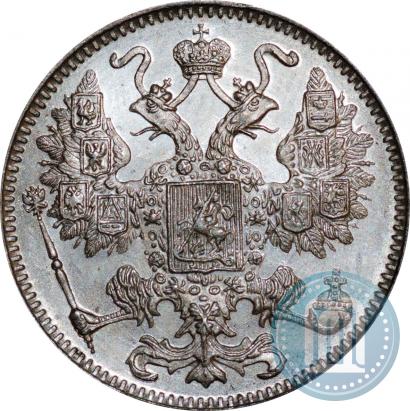 Фото 15 копеек 1916 года  